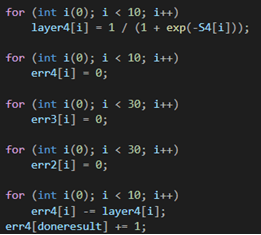 Инициализация массивов ошибок